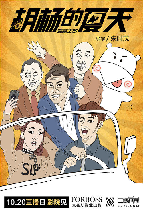 重庆机电职业技术大学学士学位证书